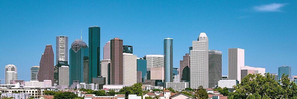 The Houston skyline