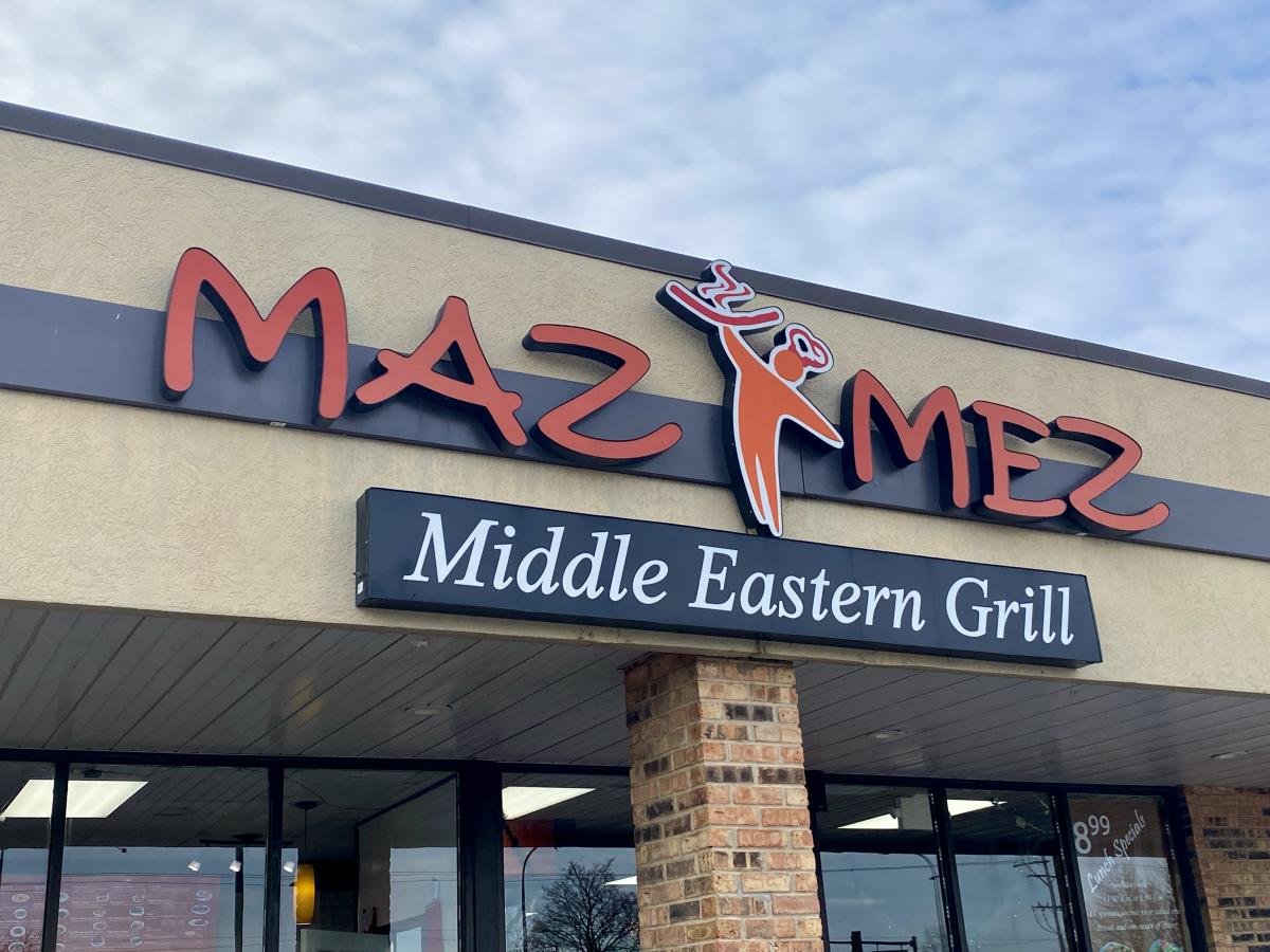 MazMez Middle Eastern Grill — Websearch photo