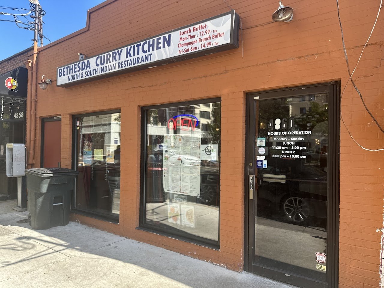 Bethesda Curry Kitchen