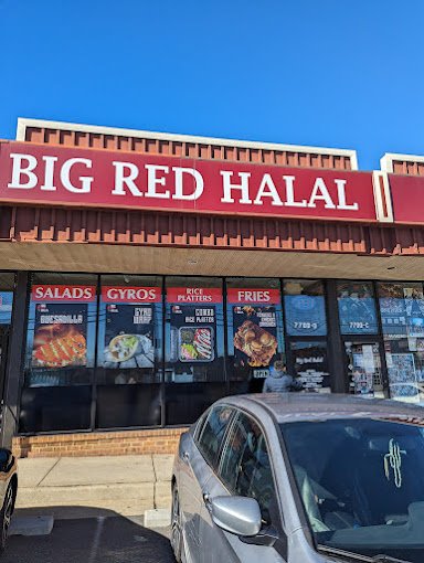 Big Red Halal — Zabihah photo