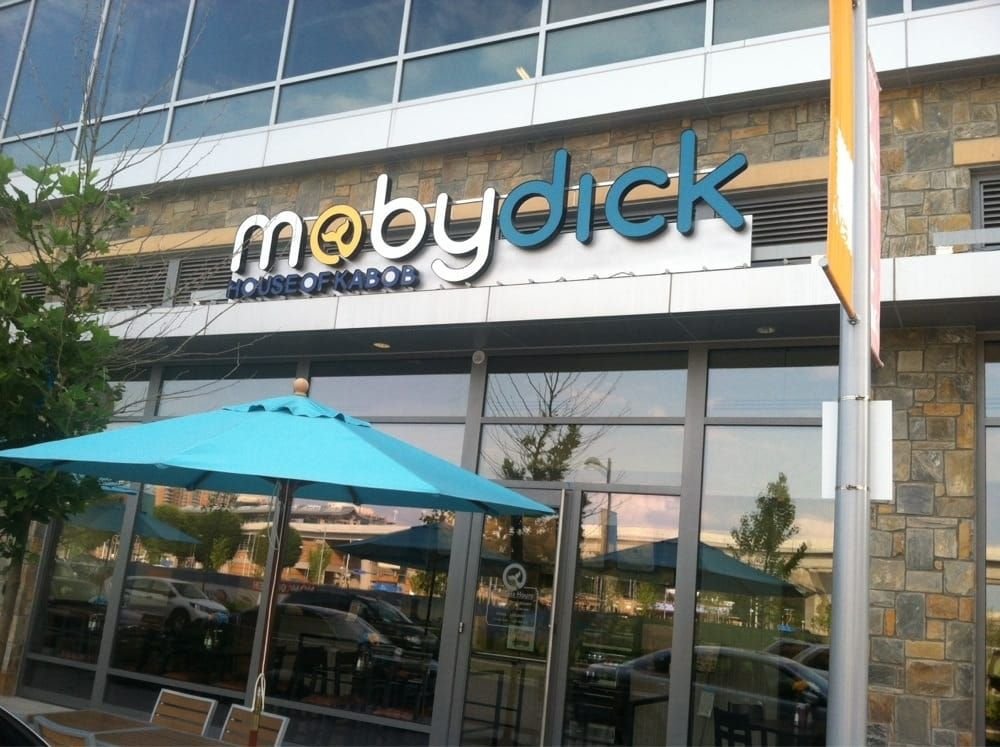 Moby Dick — Websearch photo