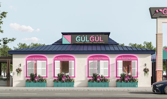 Gul Gul — Websearch photo