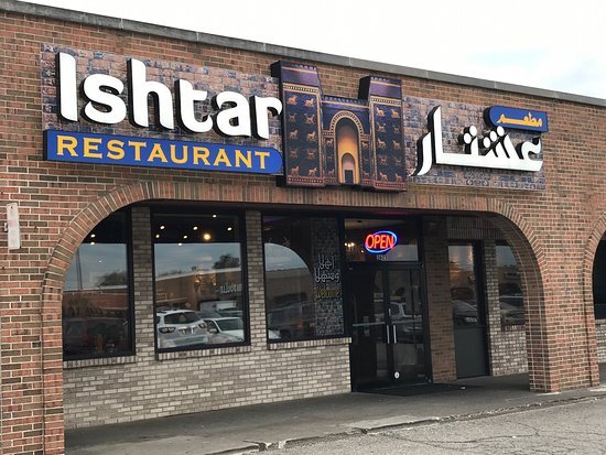 Ishtar — Websearch photo