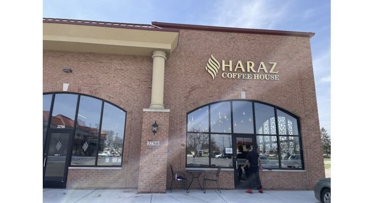Haraz Coffee House — Websearch photo