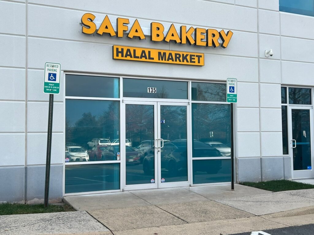 Safa Bakery & Halal Market — Websearch photo