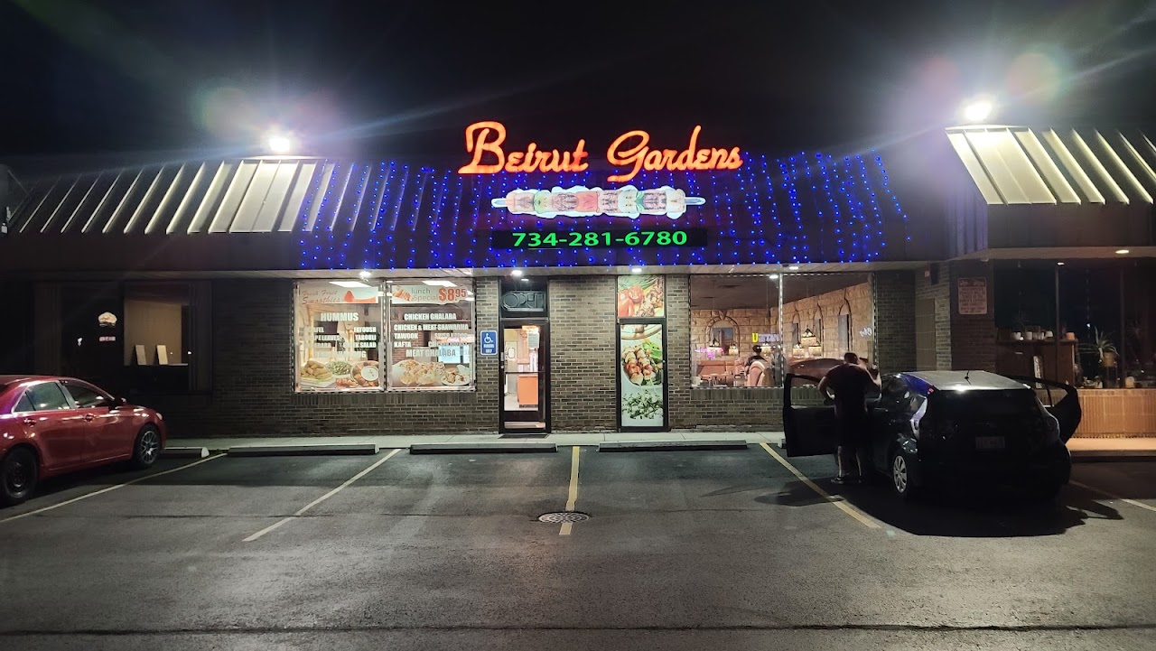 Beirut Gardens Restaurant