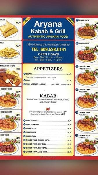 Aryana Kabab & Grill — Websearch photo