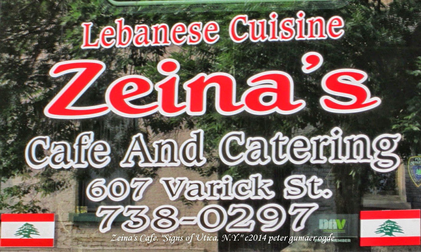 Zeina's Café — Websearch photo