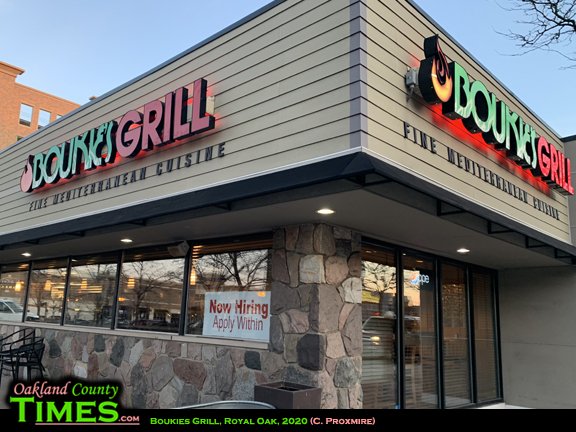 Boukie's — Websearch photo