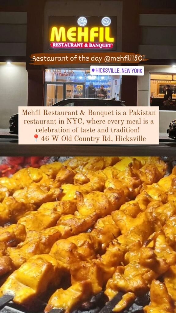 Mehfil Restaurant — Websearch photo