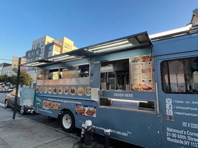 Mahmoud's Corner Halal Food Cart — Websearch photo