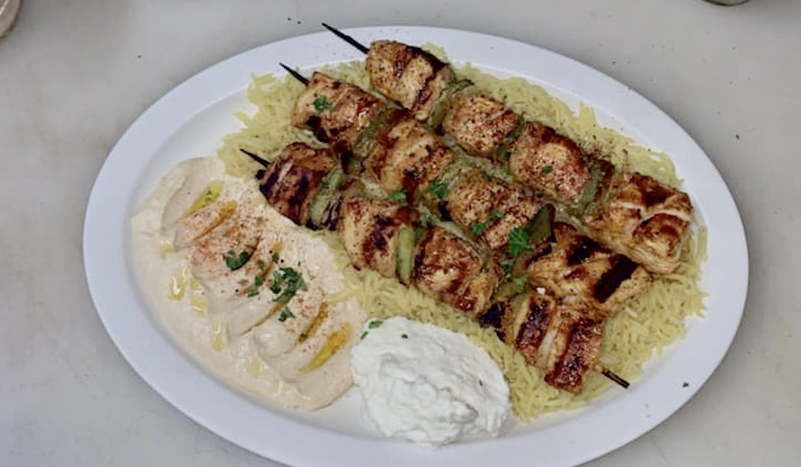 Amira Grill