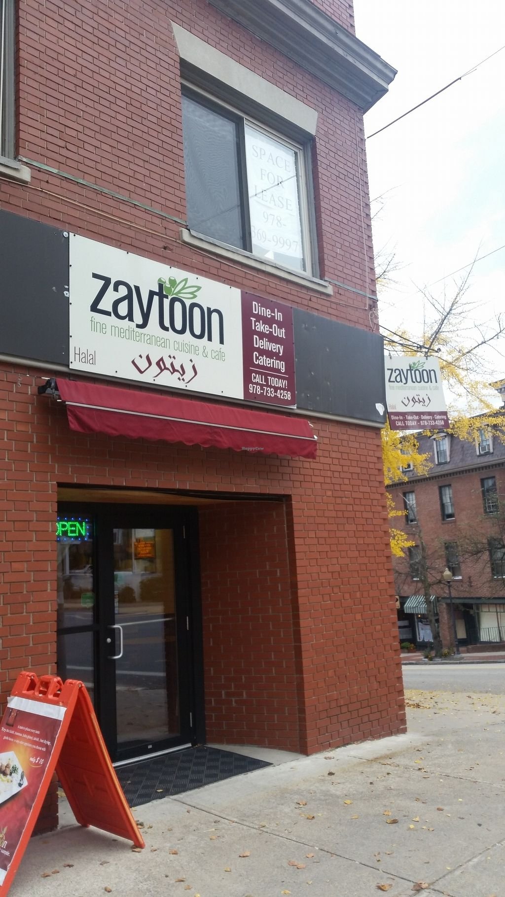 Zaytoon Halal — Websearch photo