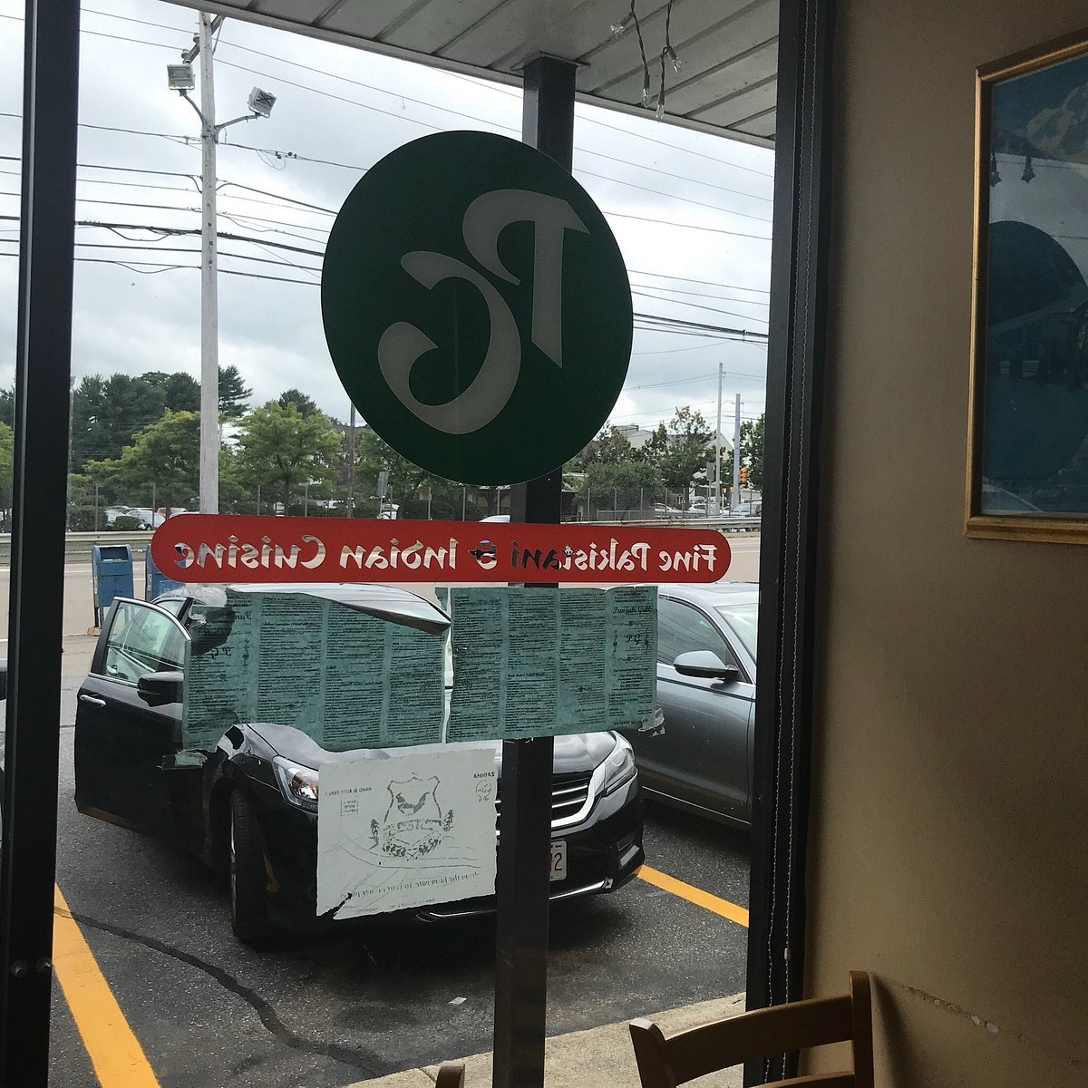 Punjabi Grill — Websearch photo