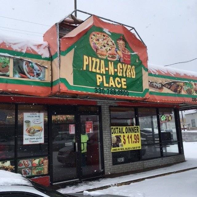 Pizza N Gyro Place — Websearch photo