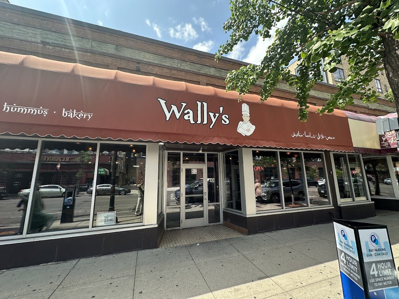 Wally's Falafel & Hummus