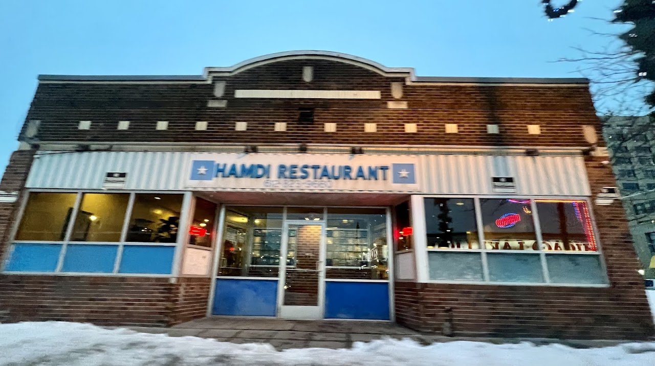 Hamdi Restaurant