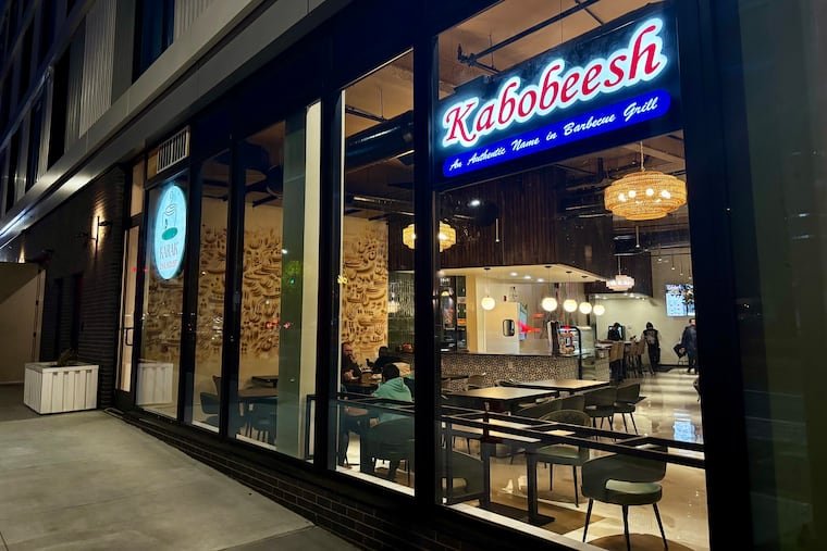 Kabooeesh — Websearch photo