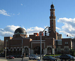 Islamic Society of Boston Cultural Center (ISBCC Roxbury)