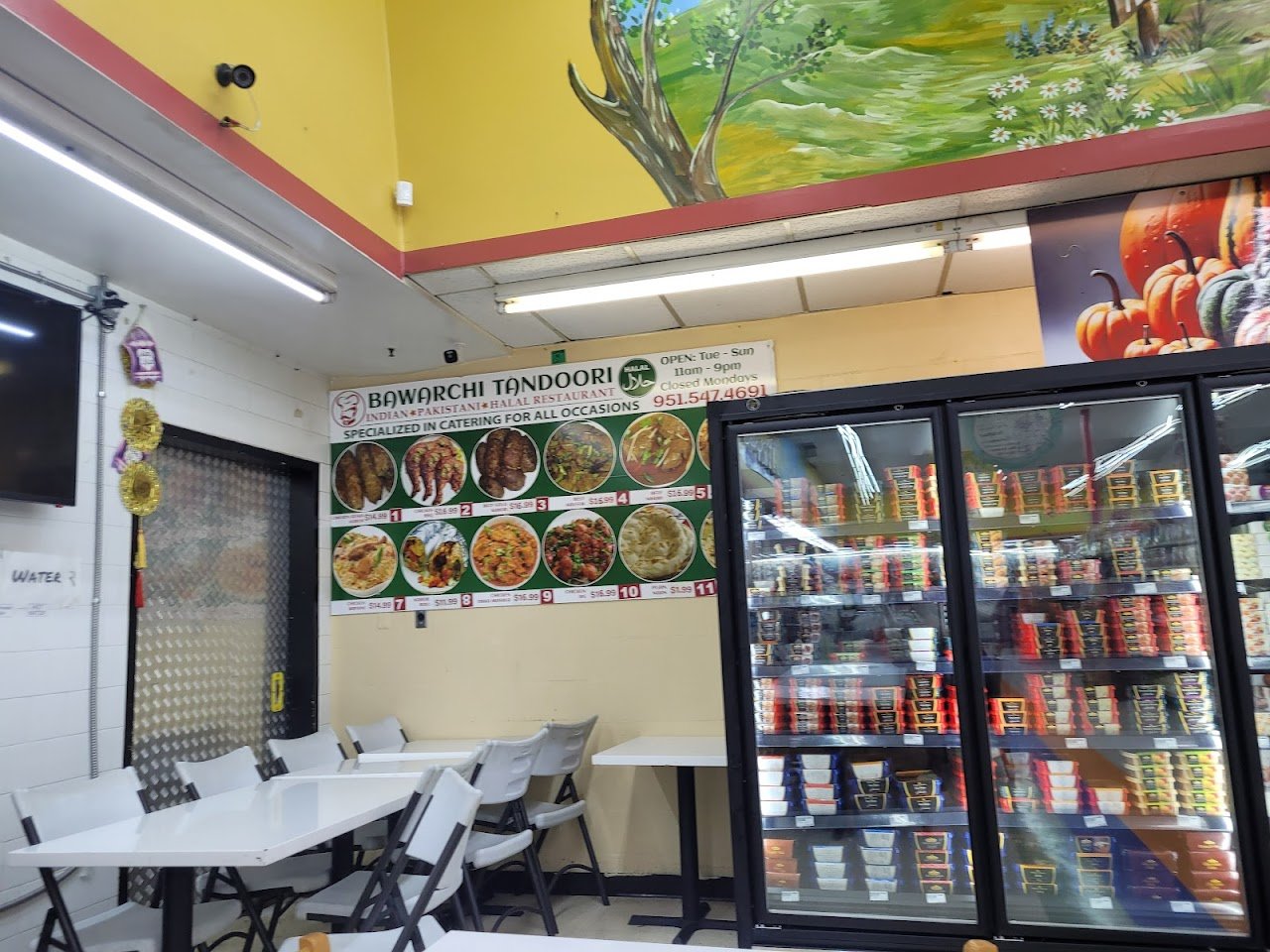 Bawarchi Tandoori