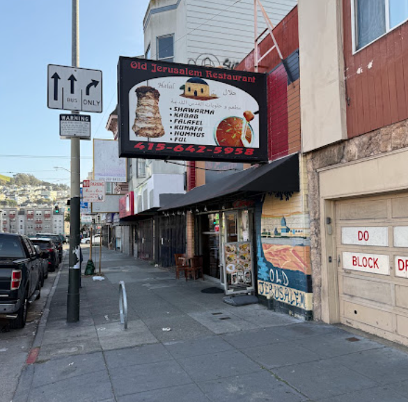 Old Jerusalem Restaurant
