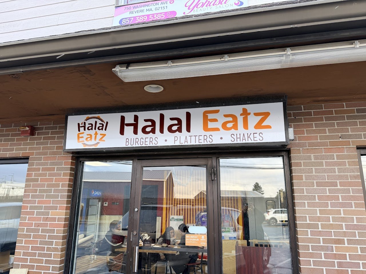 Halal Eatz Revere