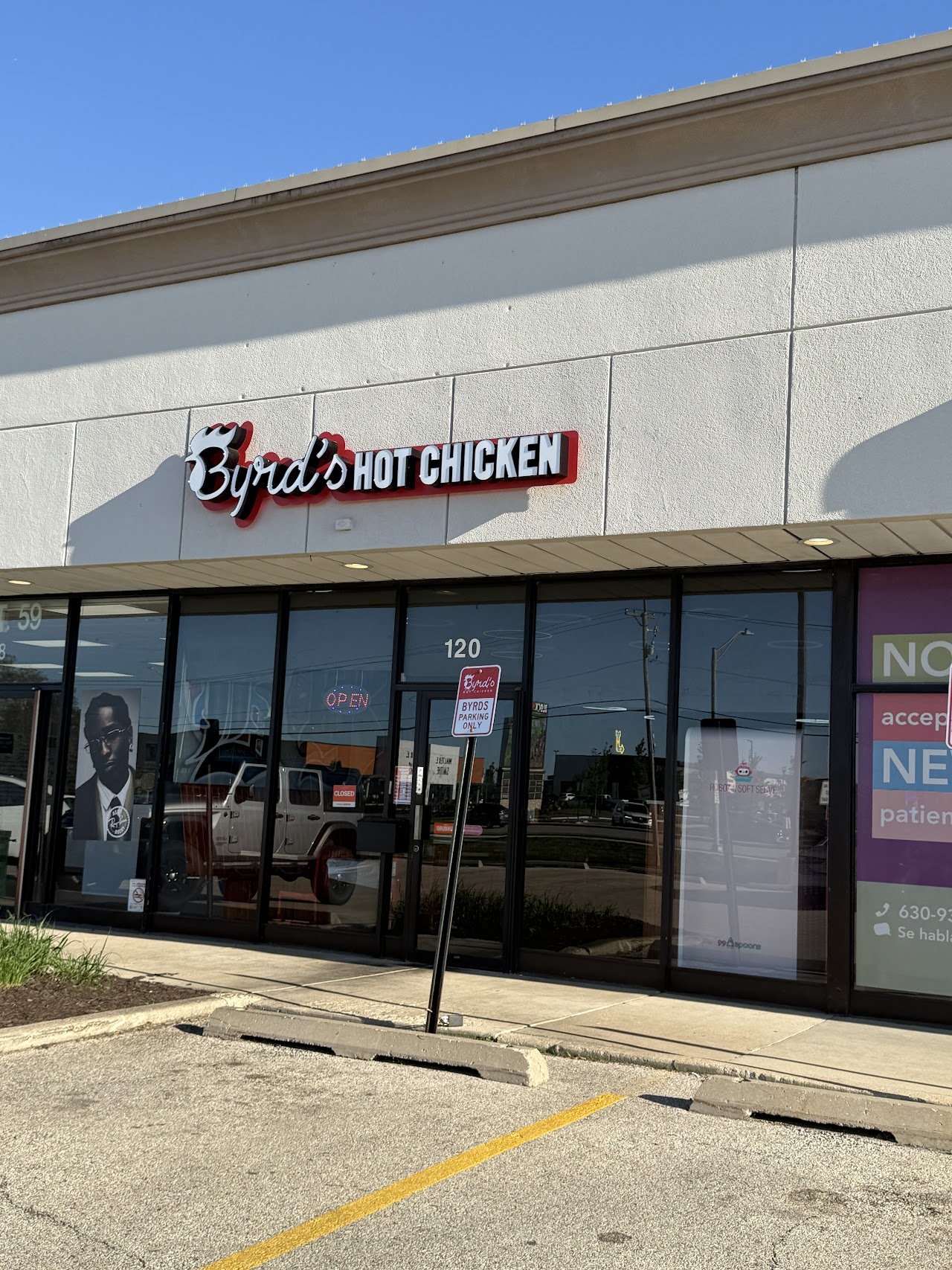 Byrd's Hot Chicken Naperville