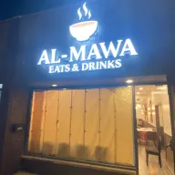 Photo of Al Mawa Eats