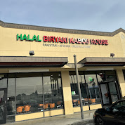 Halal Biriyani Kabob House