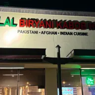 Photo of Halal Biriyani Kabob House