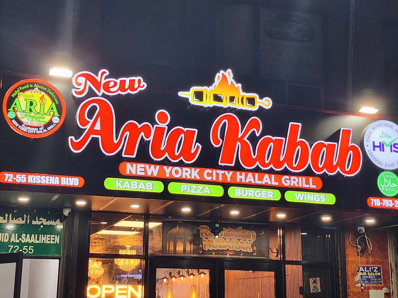 New York City Halal Grill (Aria Kabab)