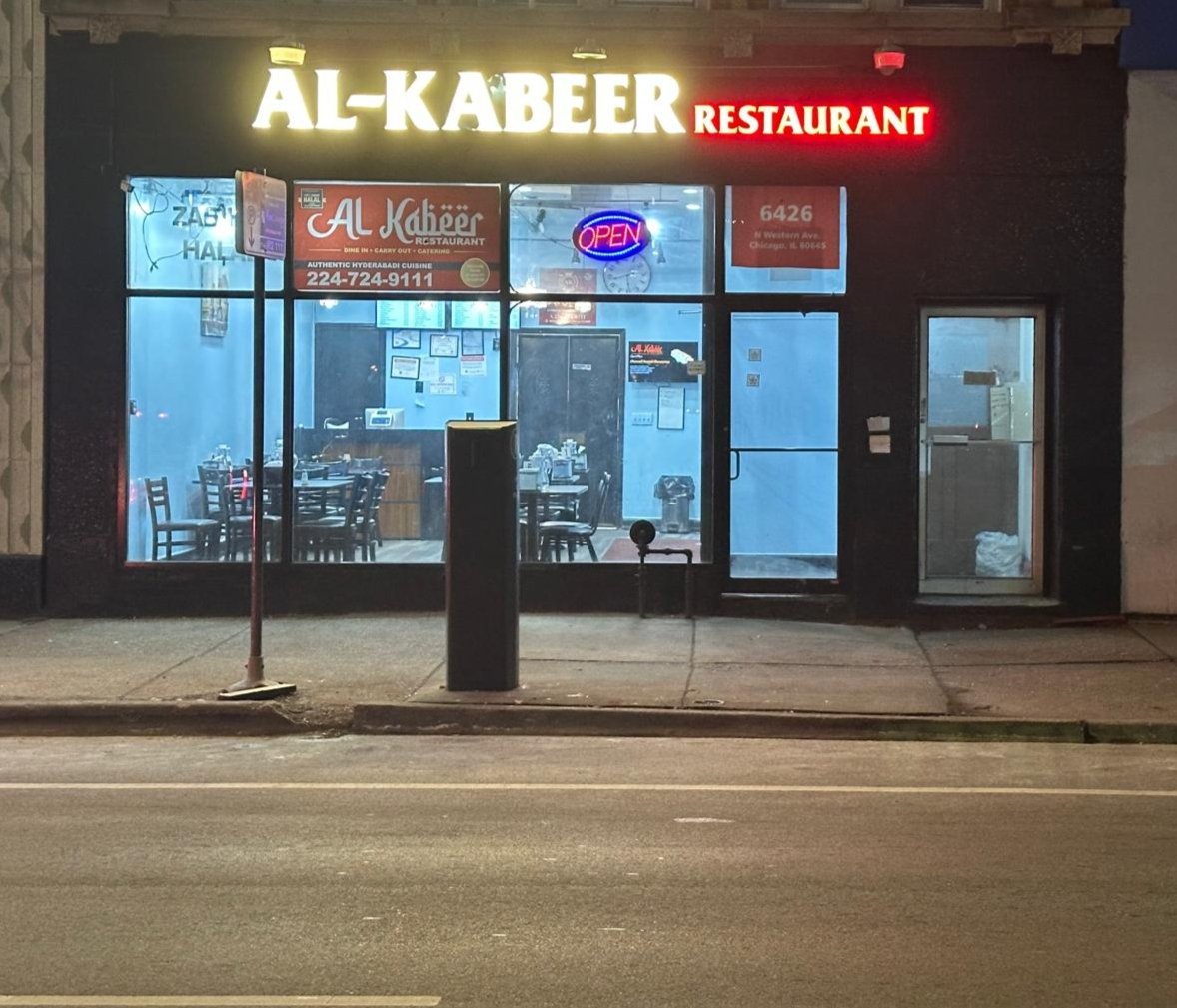 Al Kabeer Restaurant