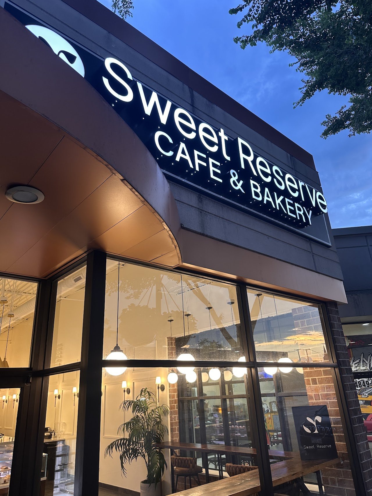 Sweet Reserve Cafe & Bakery (Skokie)