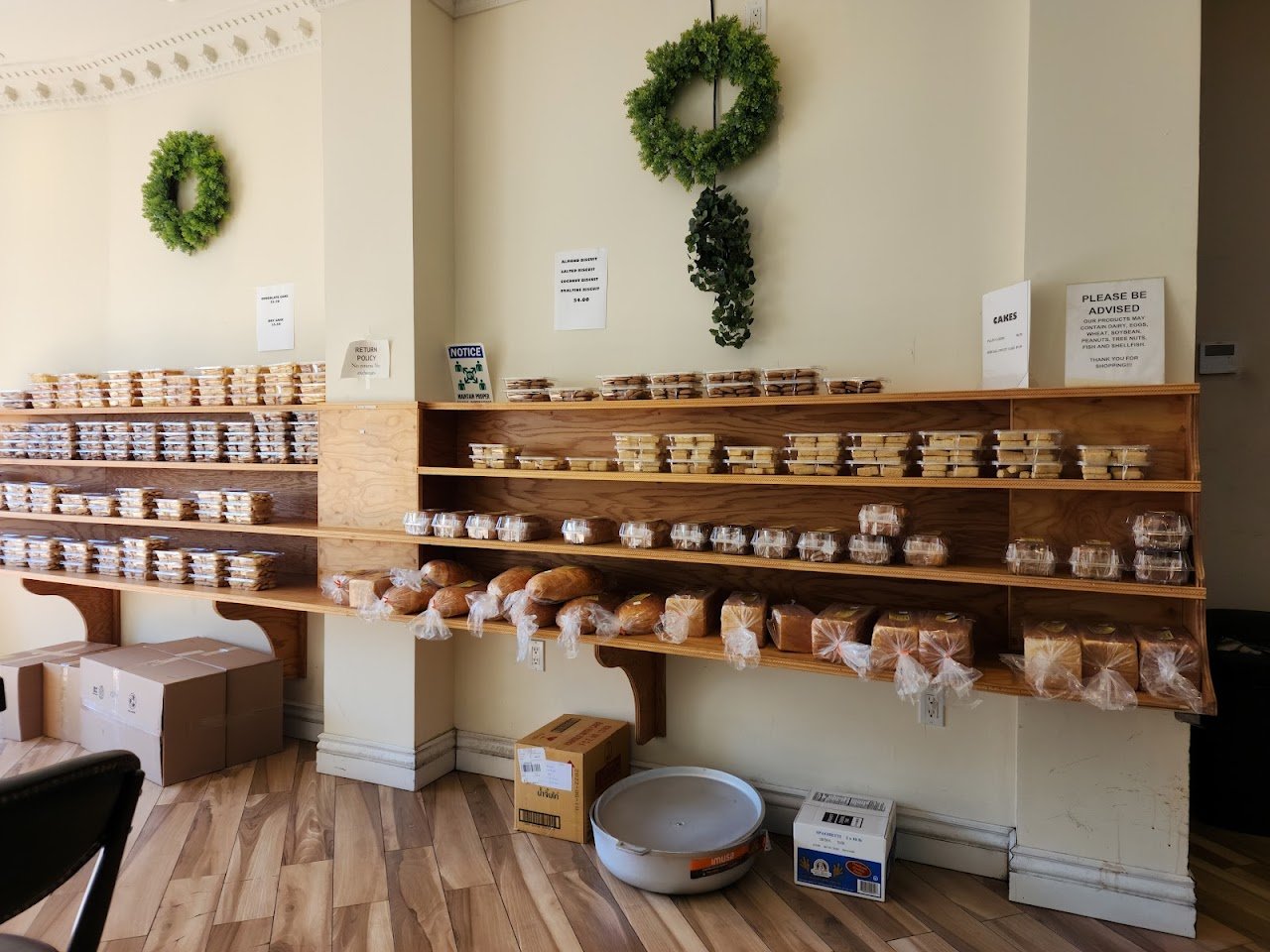 Mannan Bakery & Restaurant