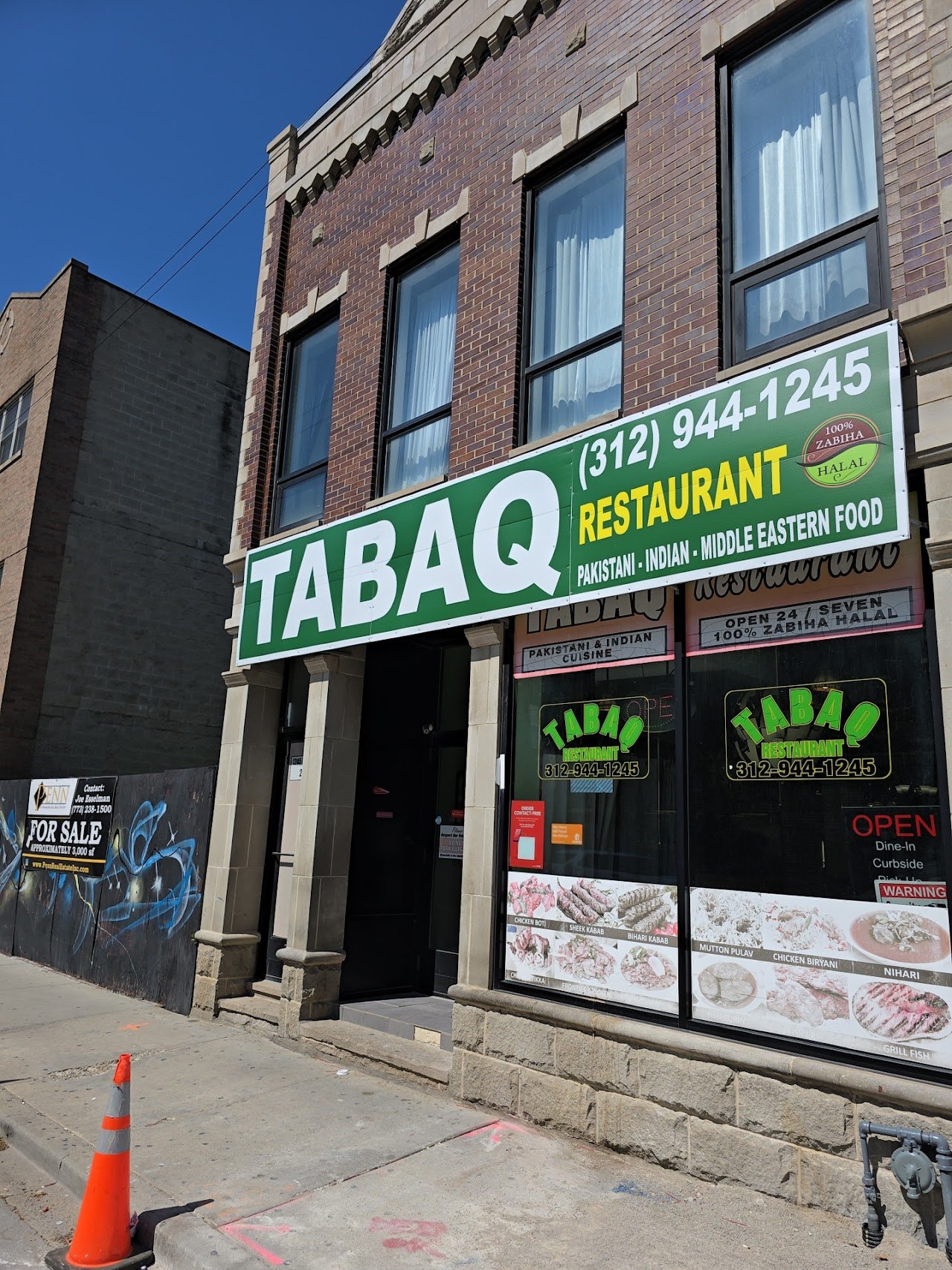 Tabaq Restaurant
