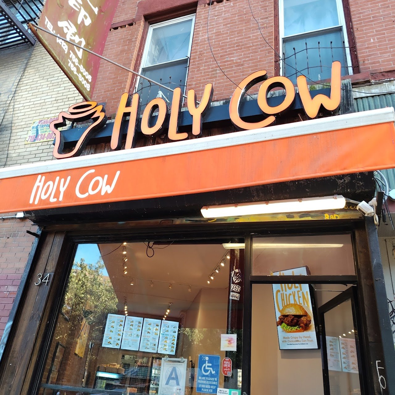 Holy Cow Restaurant Inc.