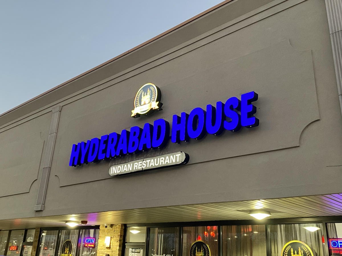 Hyderabad House Schaumburg — Websearch photo