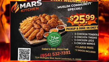 Mars Kitchen