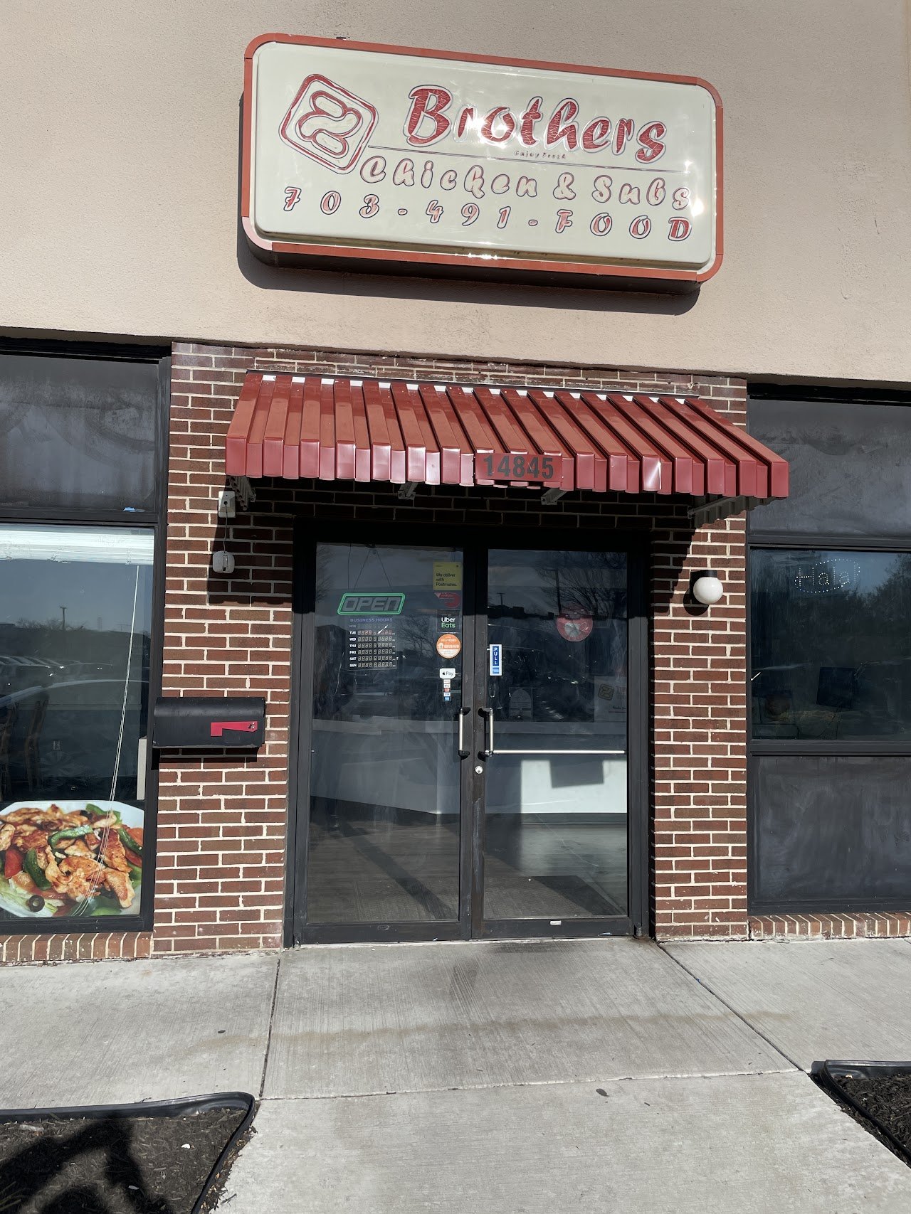 Two Brothers Chicken & Sub (Woodbridge)