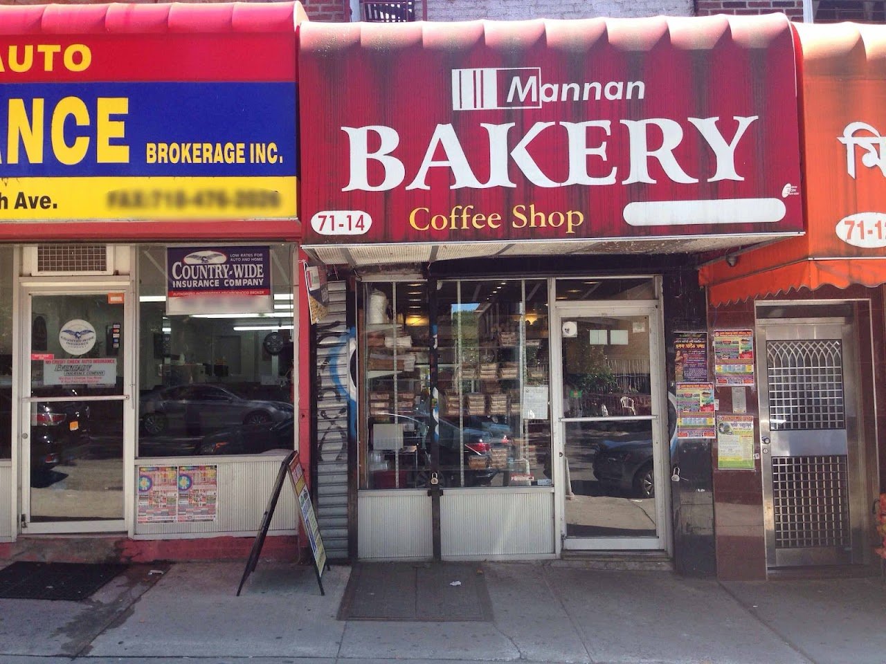 Mannan Bakery (Jackson Heights)