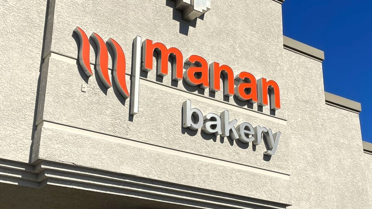 Mannan Bakery and Grill (Bronx) — Websearch photo