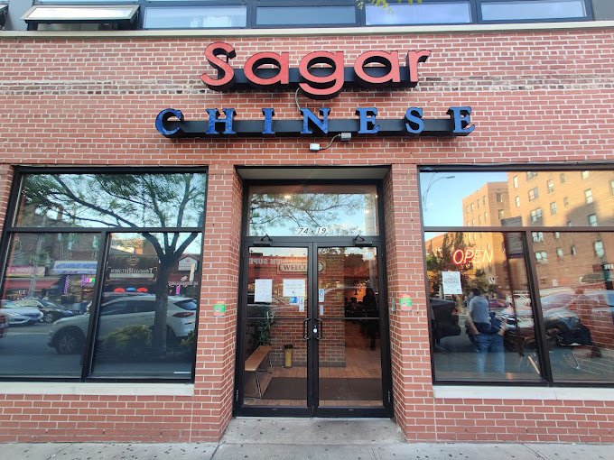 Sagar Chinese – Jackson Heights — Websearch photo