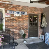 Photo of Samad Cafe