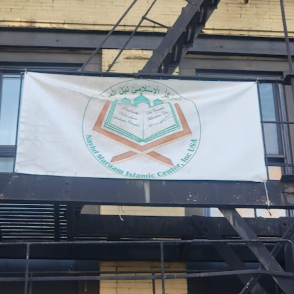 Naylul Maraam Islamic Center USA