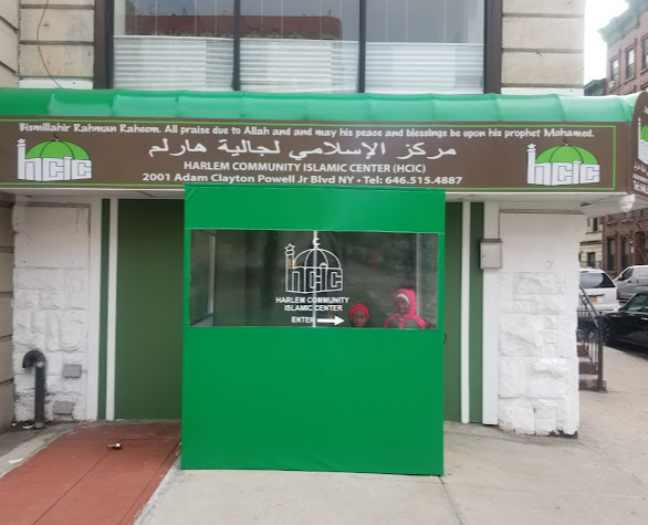 Harlem Islamic Center