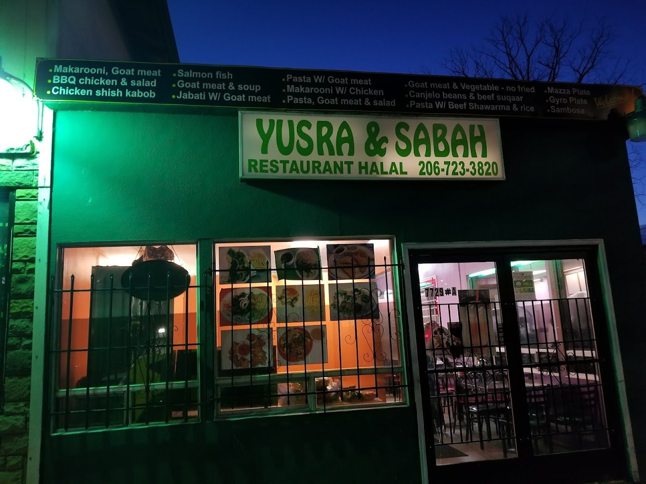 Yusra & Sabah Restaurant