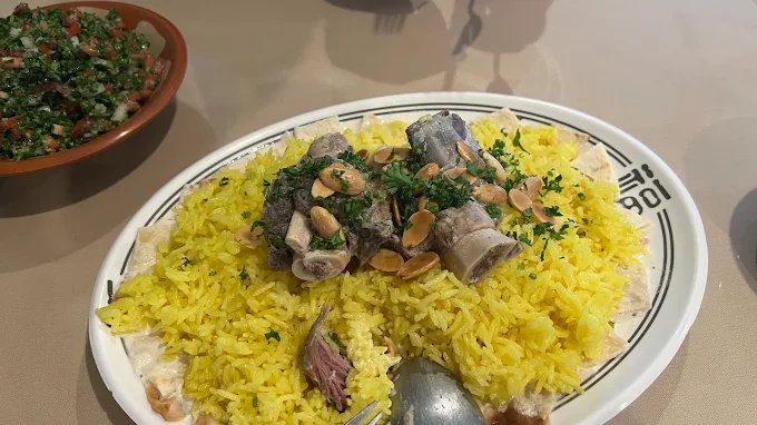 Al Wadee, photo via a community directory