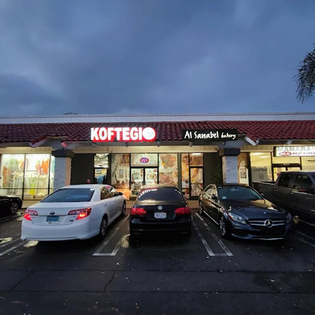 Koftegi — Websearch photo
