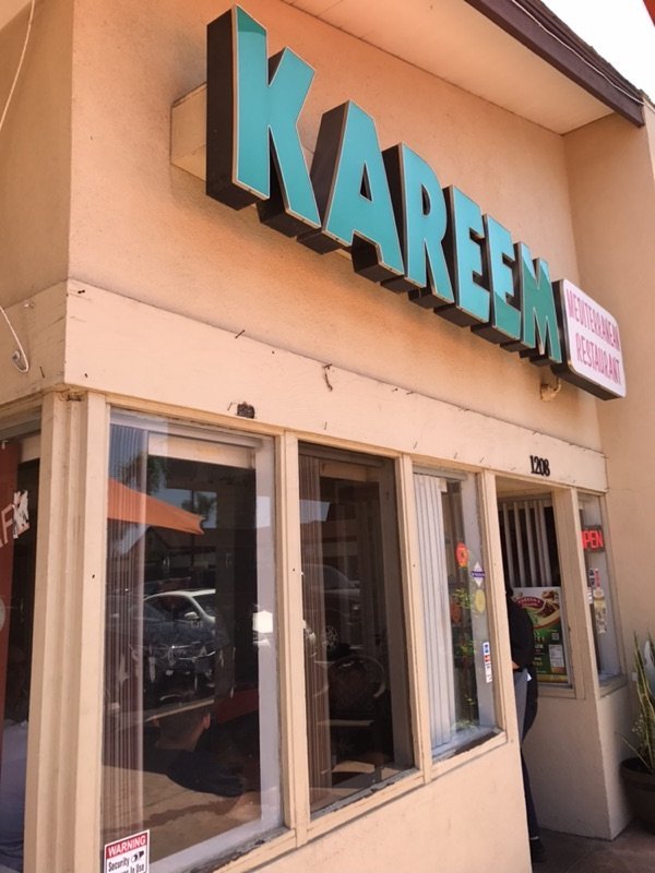 Kareems — Websearch photo