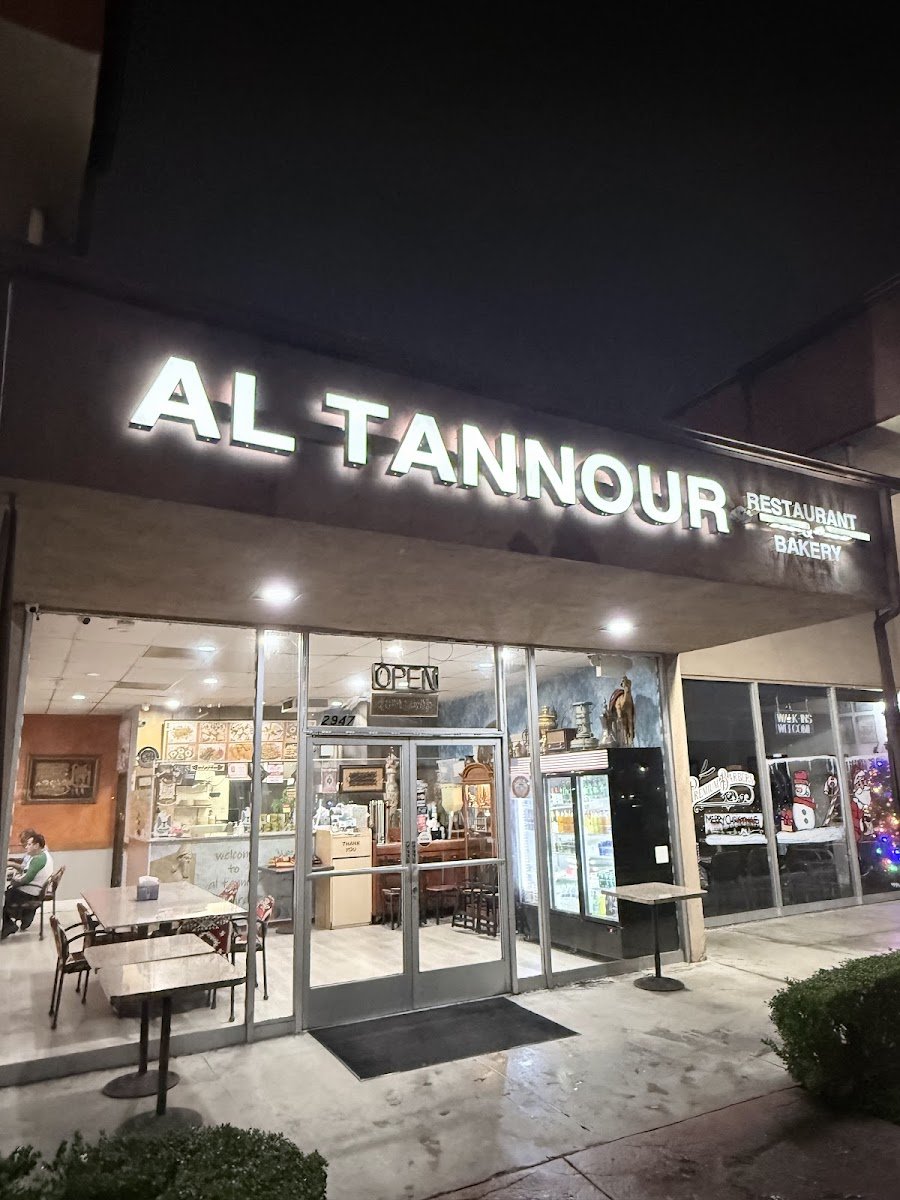 Al-Tannour — Websearch photo